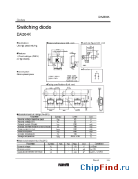 Datasheet DA204K manufacturer Rohm